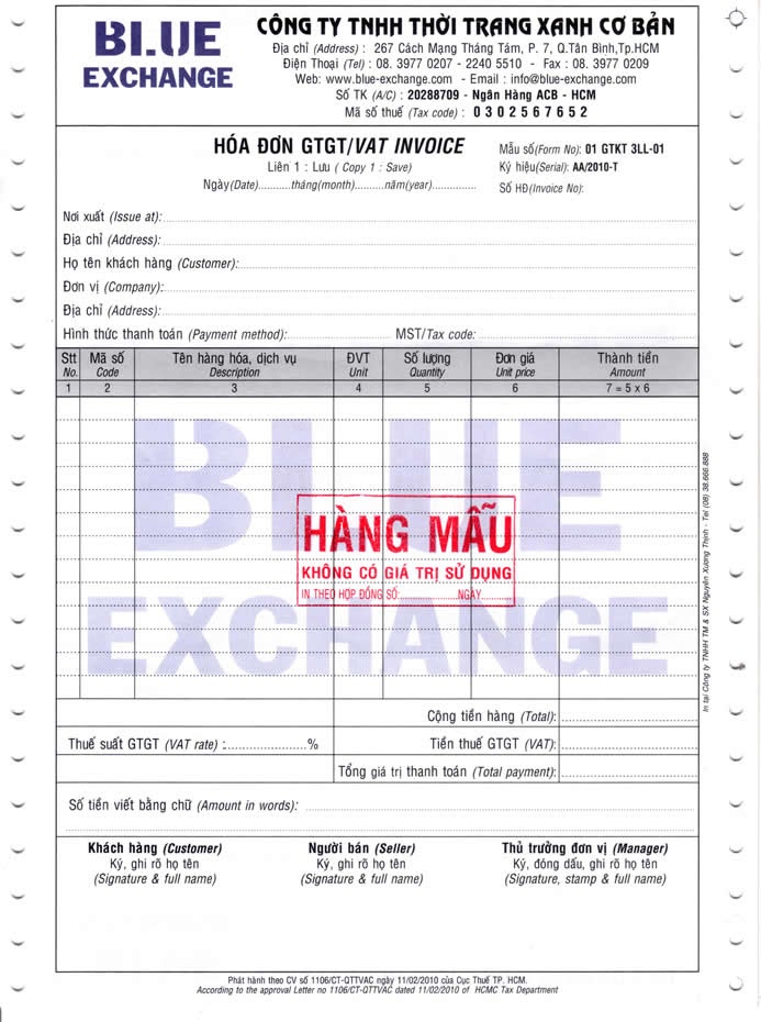 Ebiz Pos Offline - Mẫu hóa đơn tham khảo - Hình 5