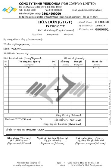 Ebiz Pos Offline - Mẫu hóa đơn tham khảo - Hình 3